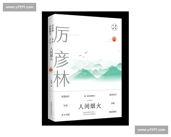 小个子的逆袭启示：争顶的艺术与巨星的起伏哲学