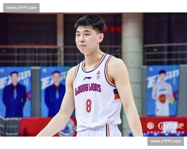 崔永熙商业活动秀后仰跳投 广东新赛季添期待