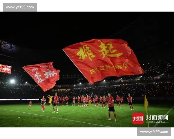 成都蓉城严斥球迷恶意涂鸦 承诺依规重罚维护赛事文明