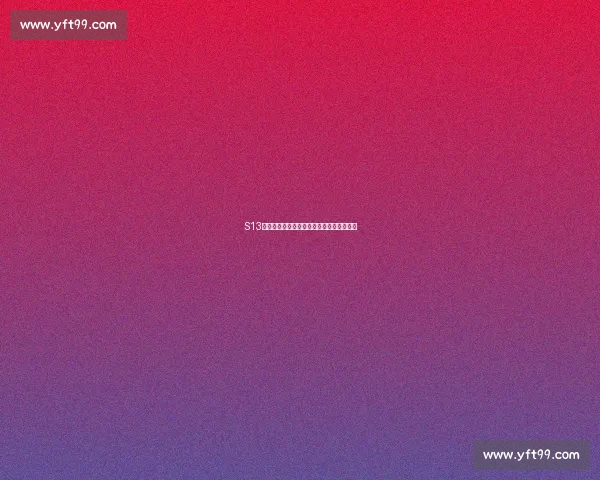 S13赛季英雄联盟：解析战队教练组的排兵布阵