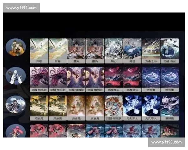 一场视觉与策略的盛宴，阴阳师百闻牌电竞卡组赛震撼来袭！