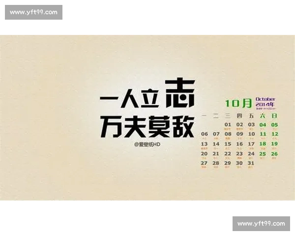 从低谷到巅峰！CS2传奇队伍的经典逆袭之路，励志故事！