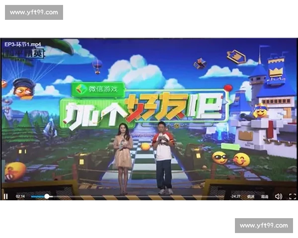 从线上到线下，和平精英总决赛现场，梦想照进现实！