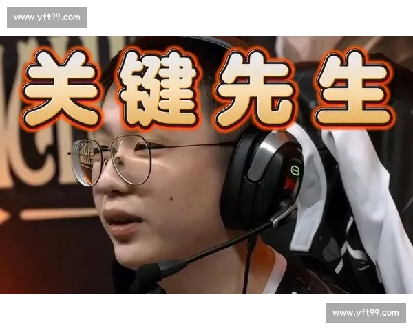 决胜时刻！XX战队关键团战完美发挥，锁定欧洲电竞杯冠军！