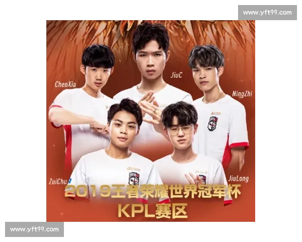 英雄联盟：积分榜巨变！年轻选手爆发，老将能否守住荣耀