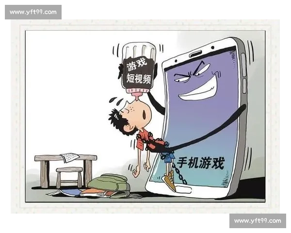 青少年沉迷电竞家长与平台，谁该为“度”负责