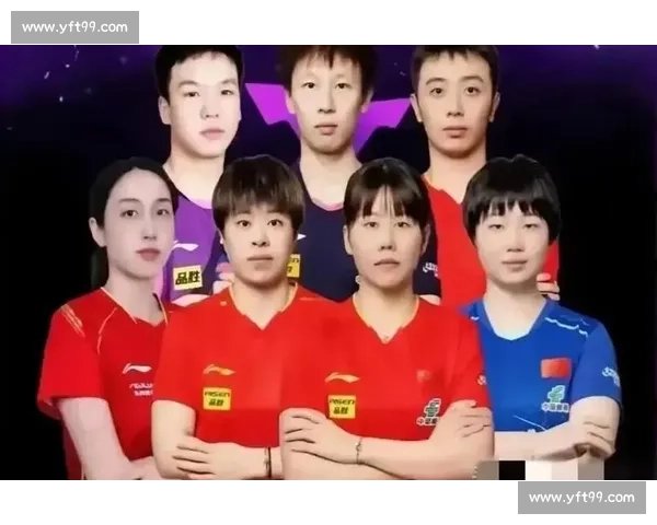 巅峰对决！国乒小将闪耀国际赛场，新星榜单引爆热议！