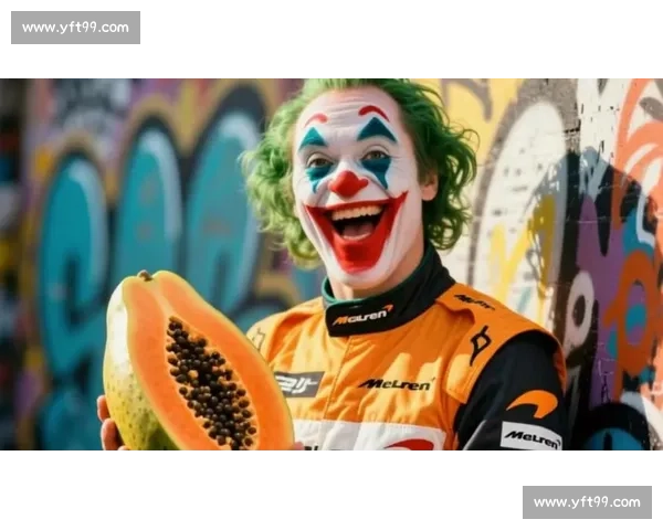 技术革新是关键，F1积分榜上的“小丑”能否逆袭