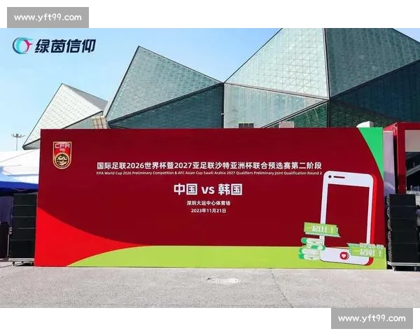 荣誉与梦想!电竞冠军庆典,不止是比赛,更是信仰! 荣誉与梦想!电竞冠军庆典,不止是比赛,更是信仰!