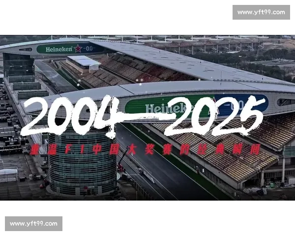 速度与激情永不落幕,F1历史上的那些惊心动魄的经典瞬间 速度与激情永不落幕,F1历史上的那些惊心动魄的经典瞬间