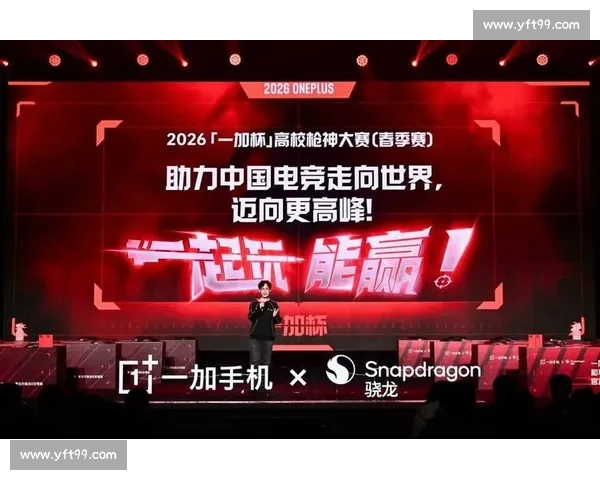 从默默无闻到璀璨夺目，大洋洲电竞冠军榜的逆袭之路！